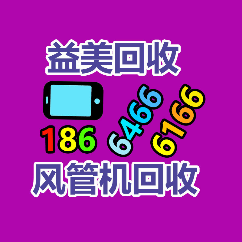 廣州電腦回收維修,教你XP系統(tǒng)如何快速開(kāi)機(jī)的方法