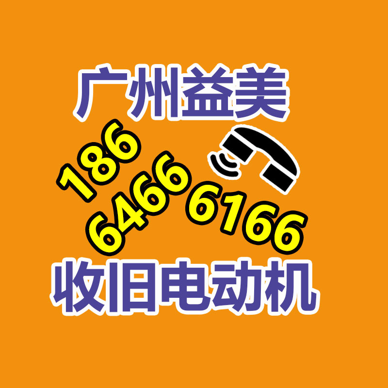 廣州電腦回收維修,教你XP系統(tǒng)如何快速開(kāi)機(jī)的方法