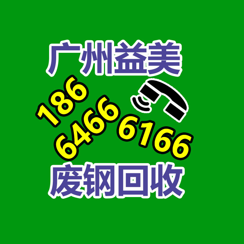 廣州電腦回收維修,教你XP系統如何快速開機的方法