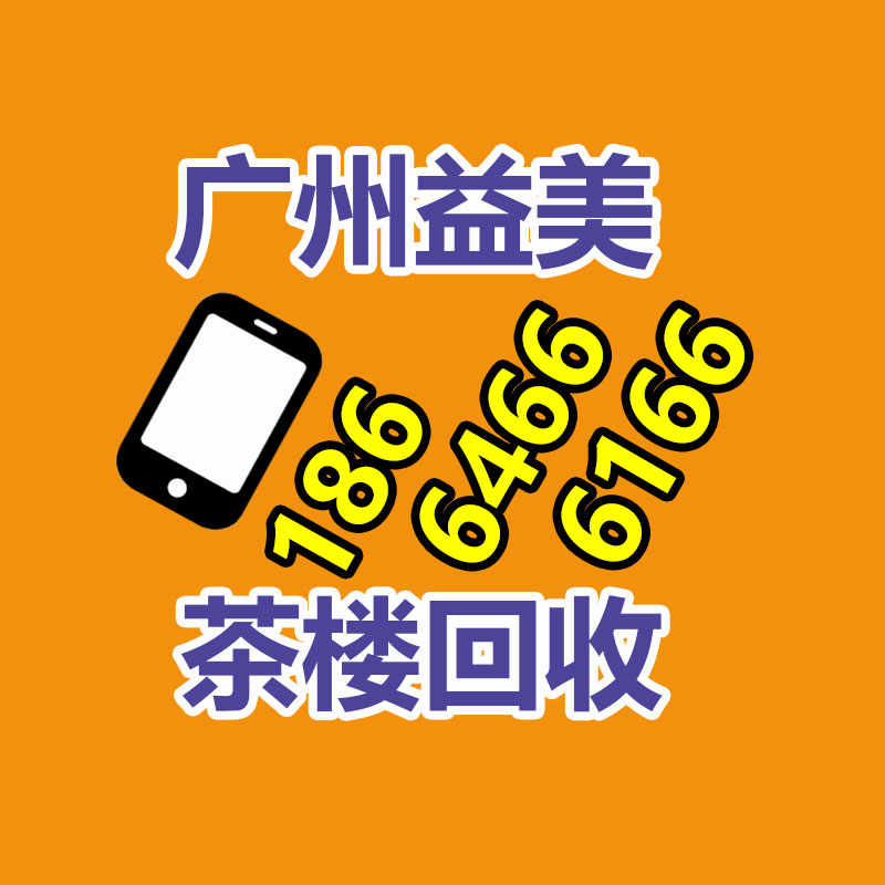 廣州電腦回收維修,教你XP系統(tǒng)如何快速開機(jī)的方法