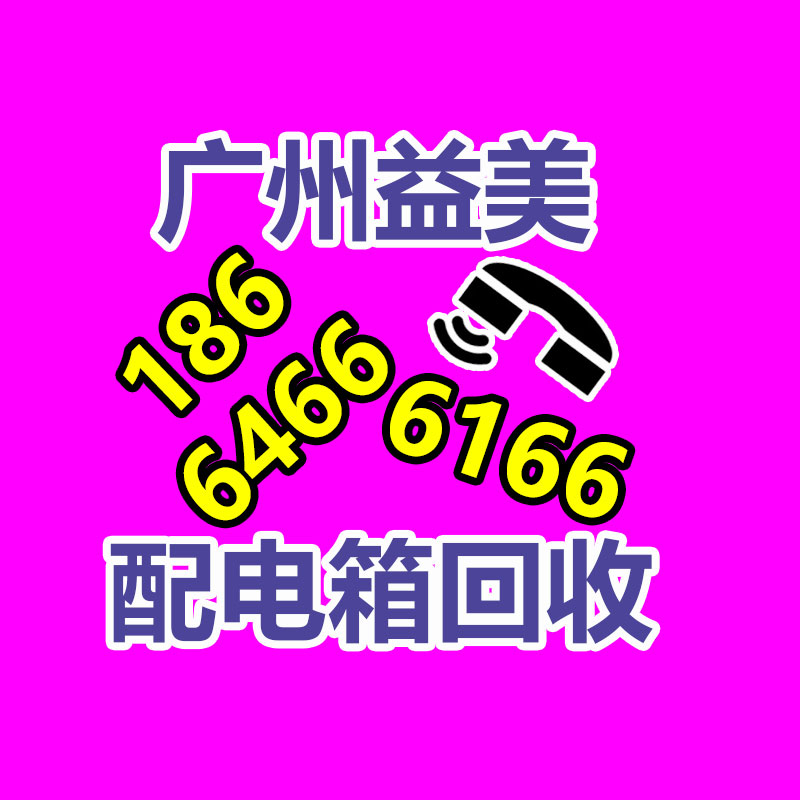 廣州電腦回收維修,教你XP系統(tǒng)如何快速開機(jī)的方法