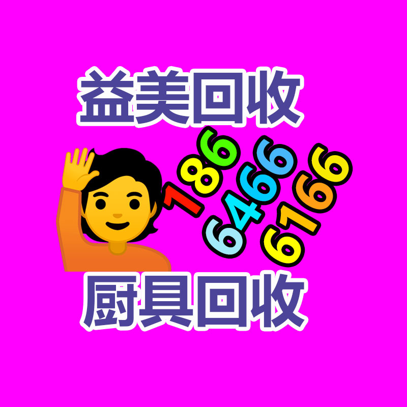 廣州電腦回收維修,教你XP系統如何快速開機的方法
