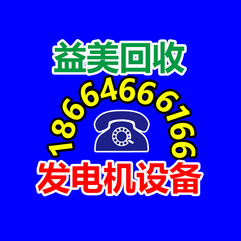廣州電腦回收維修,教你XP系統(tǒng)如何快速開機(jī)的方法