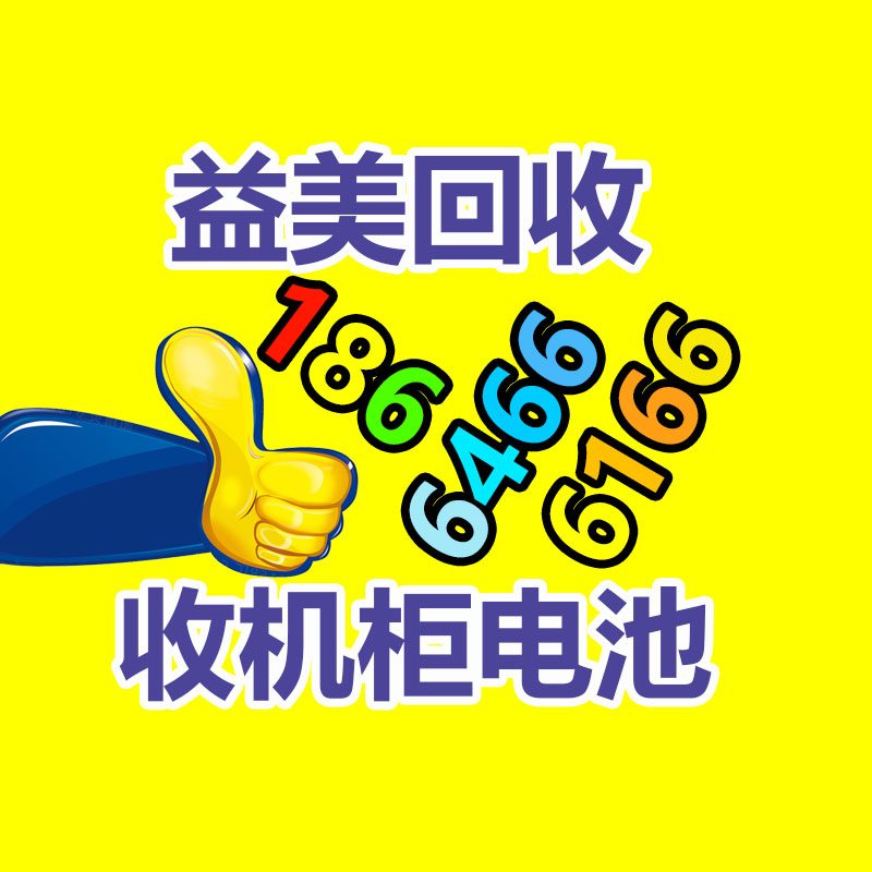廣州電腦回收維修,教你XP系統(tǒng)如何快速開機的方法