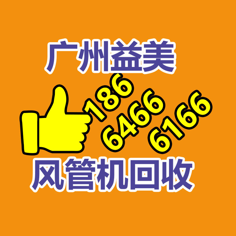 廣州電腦回收維修,教你XP系統如何快速開機的方法