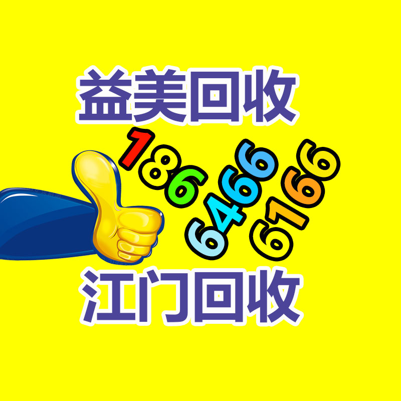 廣州電腦回收維修,教你XP系統如何快速開機的方法
