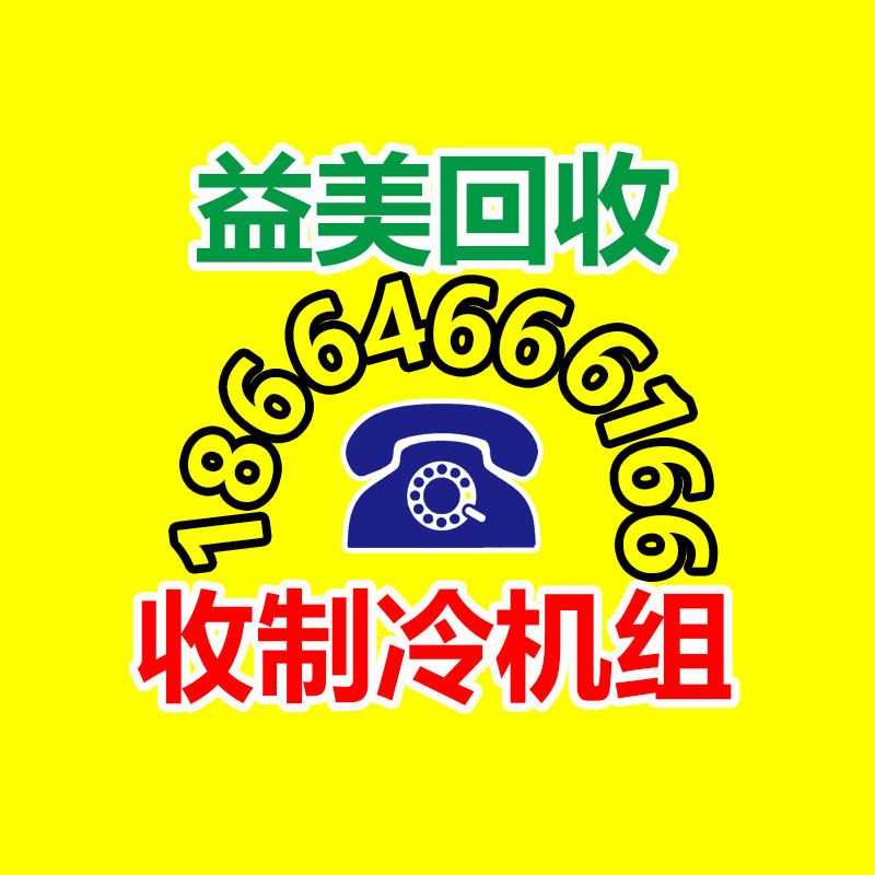 廣州電腦回收維修,教你XP系統如何快速開機的方法