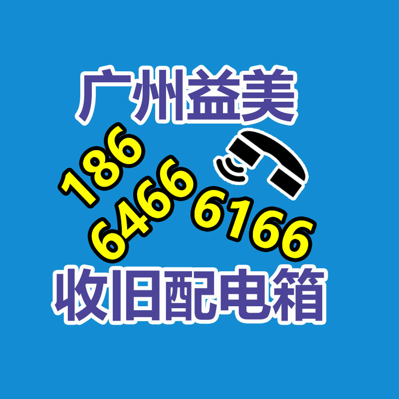 廣州電腦回收維修,教你XP系統(tǒng)如何快速開(kāi)機(jī)的方法