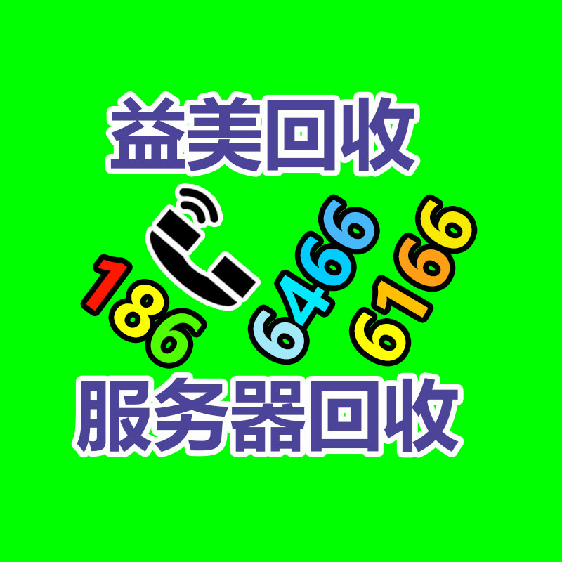 廣州電腦回收維修,教你XP系統(tǒng)如何快速開(kāi)機(jī)的方法