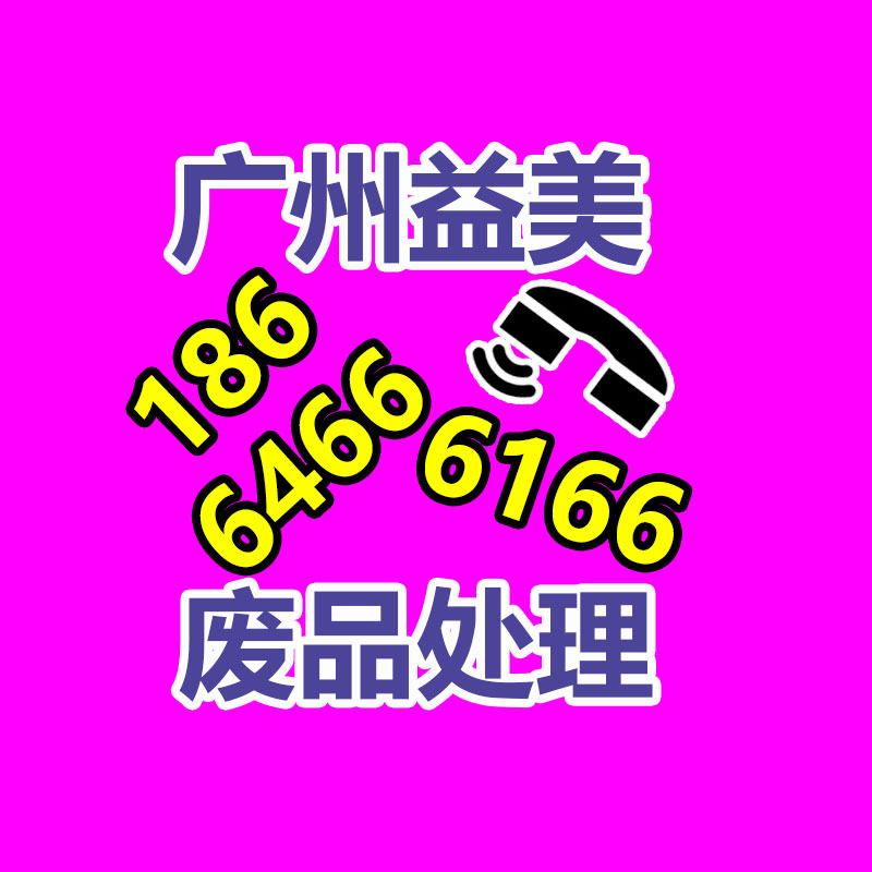 廣州電腦回收維修,教你XP系統(tǒng)如何快速開機(jī)的方法