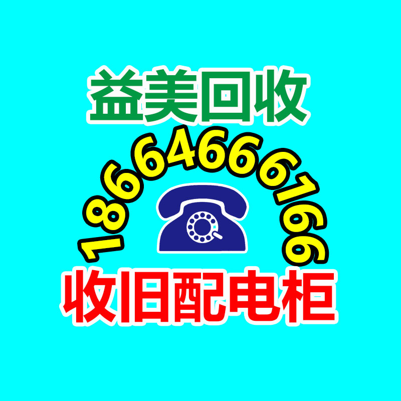 廣州收購(gòu)電腦維修,主板檢測(cè)卡代碼含義對(duì)照表