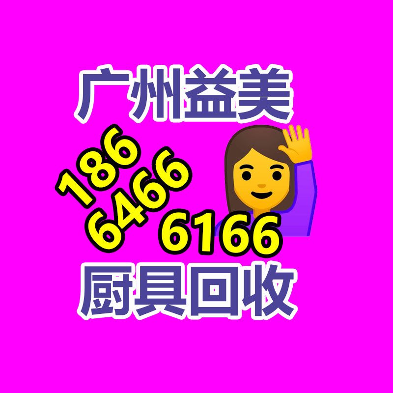 廣州電腦回收維修,教你XP系統(tǒng)如何快速開機(jī)的方法