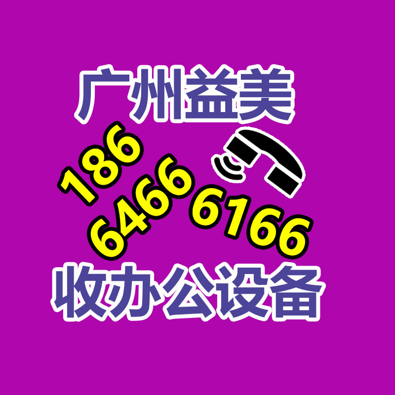 廣州電腦回收維修,教你XP系統如何快速開機的方法