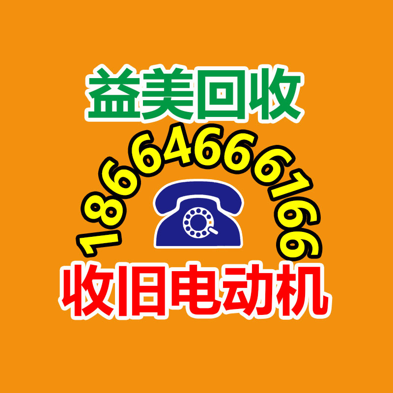 廣州電腦回收維修,教你XP系統(tǒng)如何快速開(kāi)機(jī)的方法
