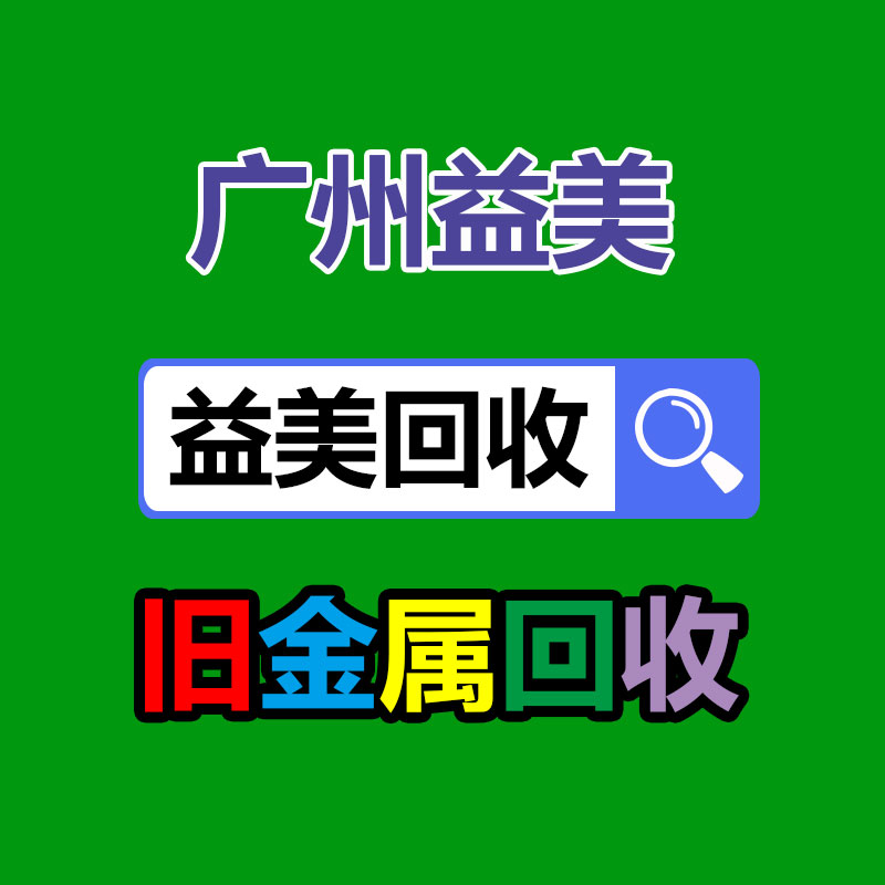 廣州電腦回收維修,教你XP系統(tǒng)如何快速開機的方法