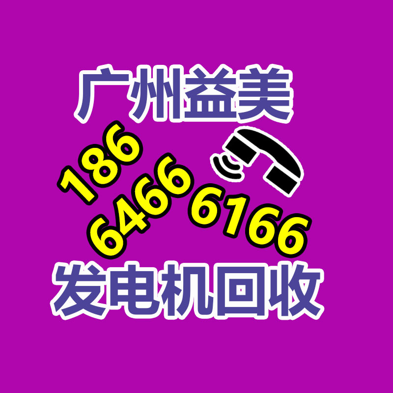 廣州電腦回收維修,教你XP系統(tǒng)如何快速開(kāi)機(jī)的方法