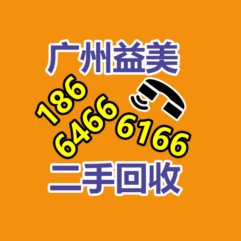 廣州電腦回收維修,教你XP系統(tǒng)如何快速開機的方法