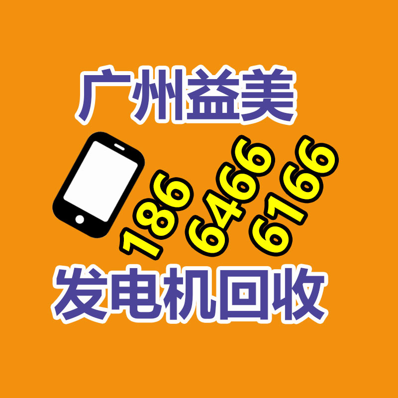 廣州電腦回收維修,教你XP系統如何快速開機的方法
