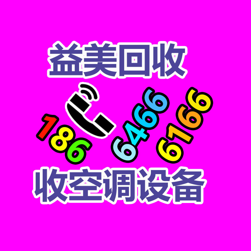 廣州電腦回收維修,教你XP系統(tǒng)如何快速開機的方法