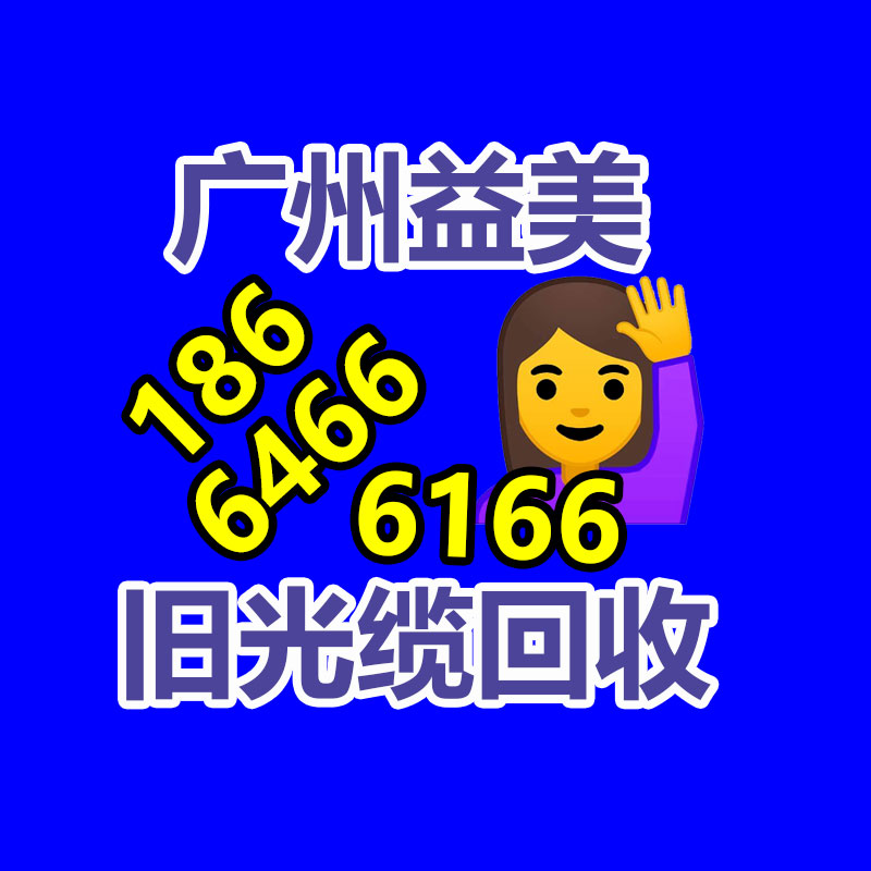廣州電腦回收維修,教你XP系統如何快速開機的方法