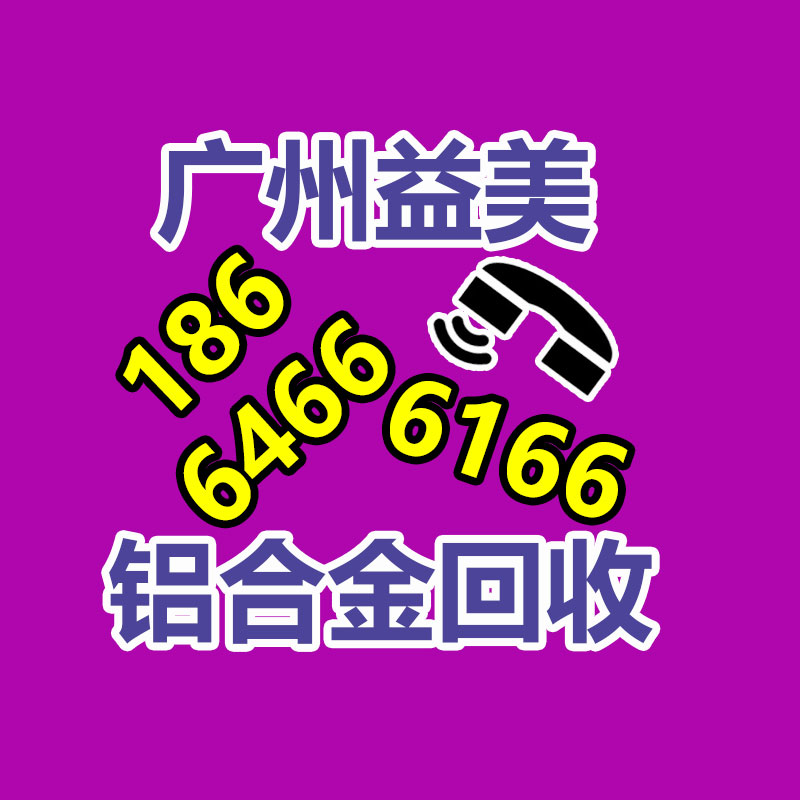 廣州電腦回收維修,教你XP系統(tǒng)如何快速開(kāi)機(jī)的方法