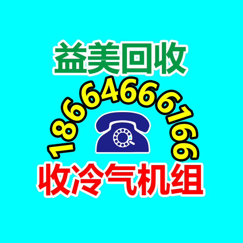 廣州電腦回收維修,教你XP系統(tǒng)如何快速開(kāi)機(jī)的方法