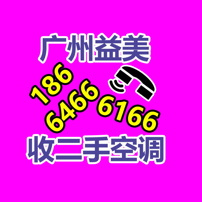 廣州電腦回收維修,教你XP系統如何快速開機的方法