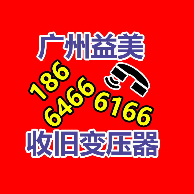 廣州電腦回收維修,教你XP系統(tǒng)如何快速開(kāi)機(jī)的方法