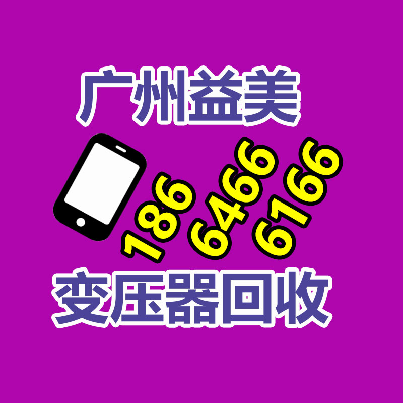 廣州電腦回收維修,教你XP系統如何快速開機的方法