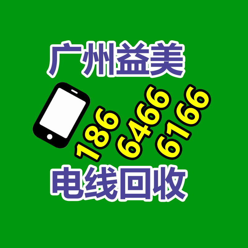 廣州電腦回收維修,教你XP系統如何快速開機的方法