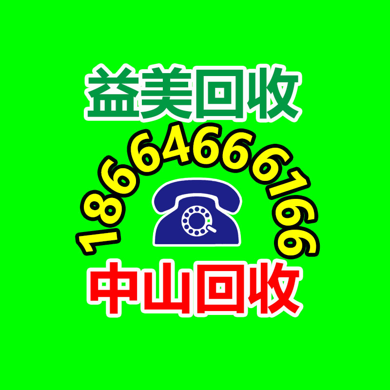 廣州電腦回收維修,教你XP系統(tǒng)如何快速開機(jī)的方法