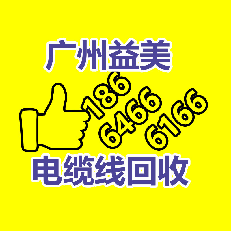 廣州電腦回收維修,教你XP系統(tǒng)如何快速開機的方法