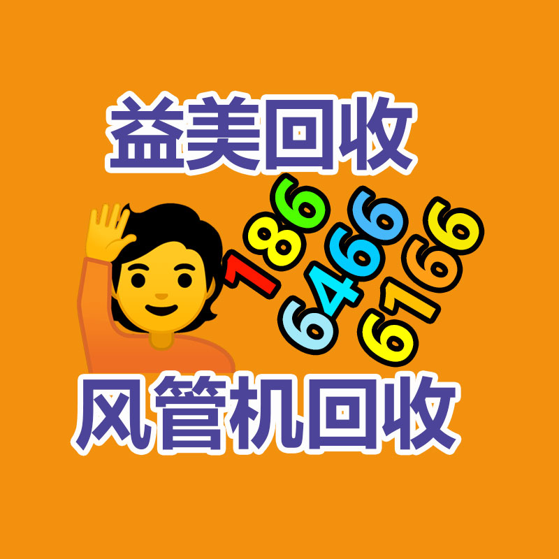 廣州收購(gòu)電腦維修,主板檢測(cè)卡代碼含義對(duì)照表