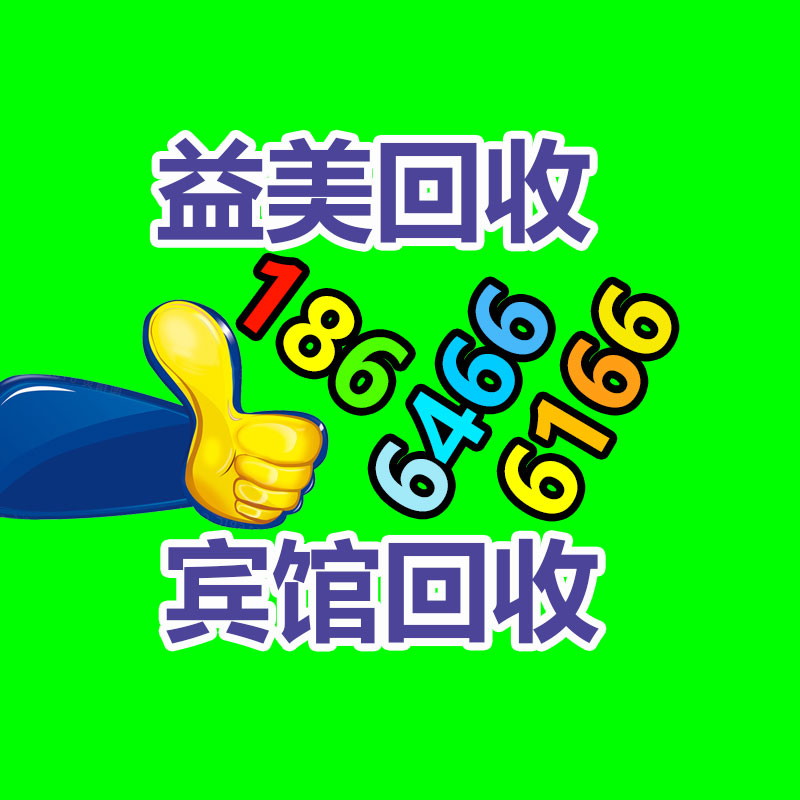廣州電腦回收維修,教你XP系統如何快速開機的方法