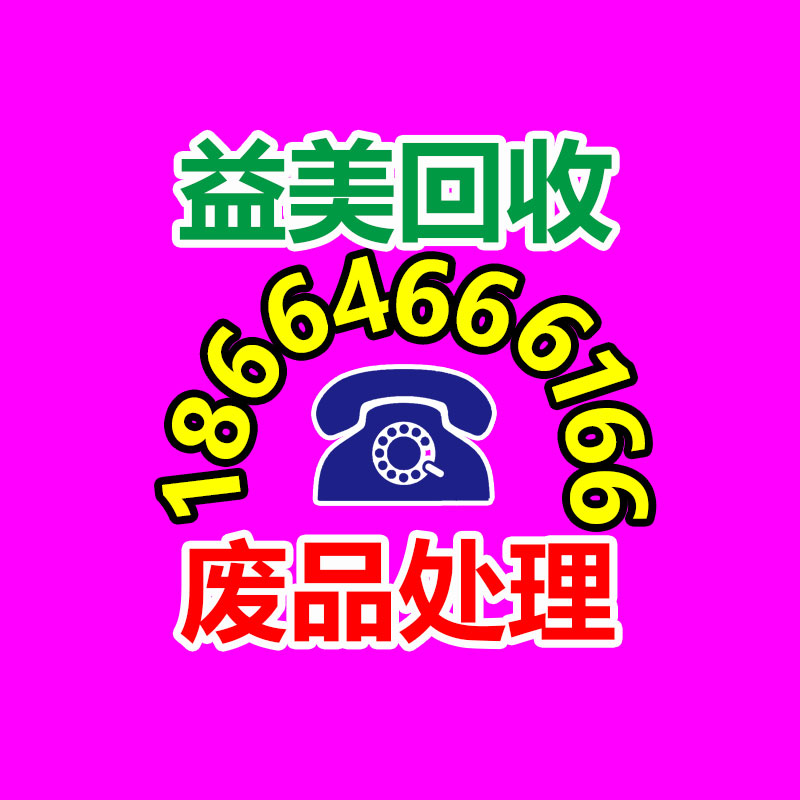 廣州電腦回收維修,教你XP系統(tǒng)如何快速開機(jī)的方法