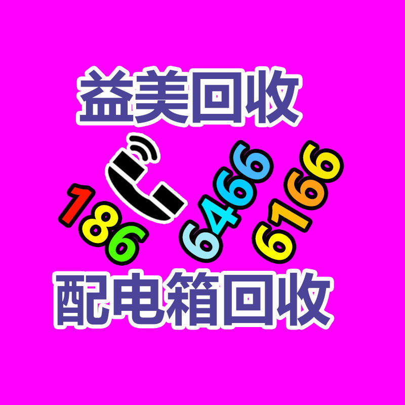 廣州電腦回收維修,教你XP系統如何快速開機的方法