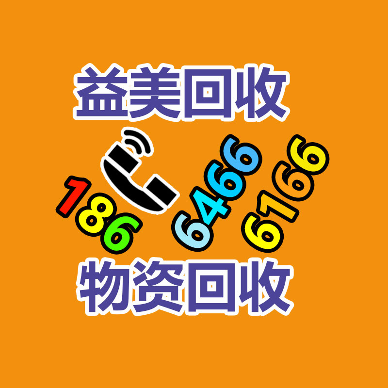 廣州電腦回收維修,教你XP系統(tǒng)如何快速開機(jī)的方法
