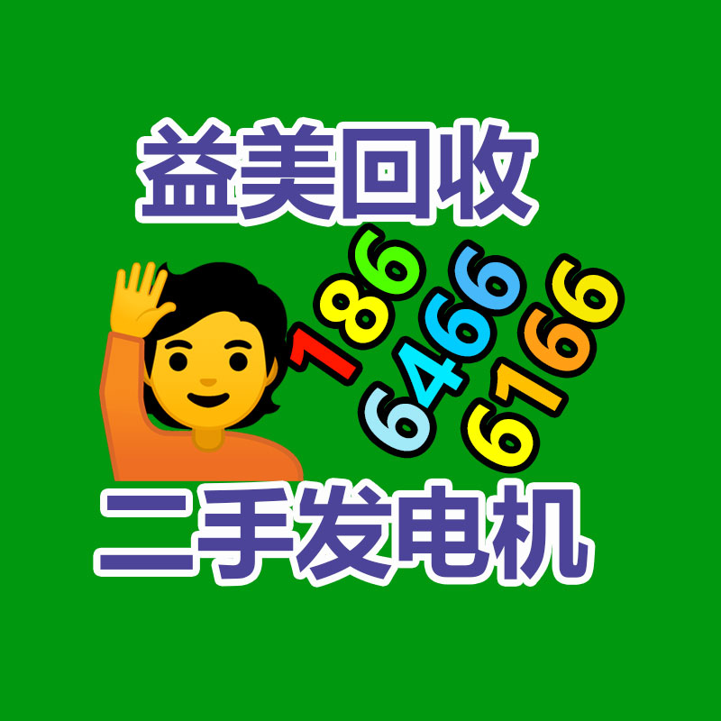 廣州電腦回收維修,教你XP系統如何快速開機的方法