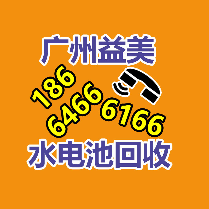 廣州電腦回收維修,教你XP系統如何快速開機的方法